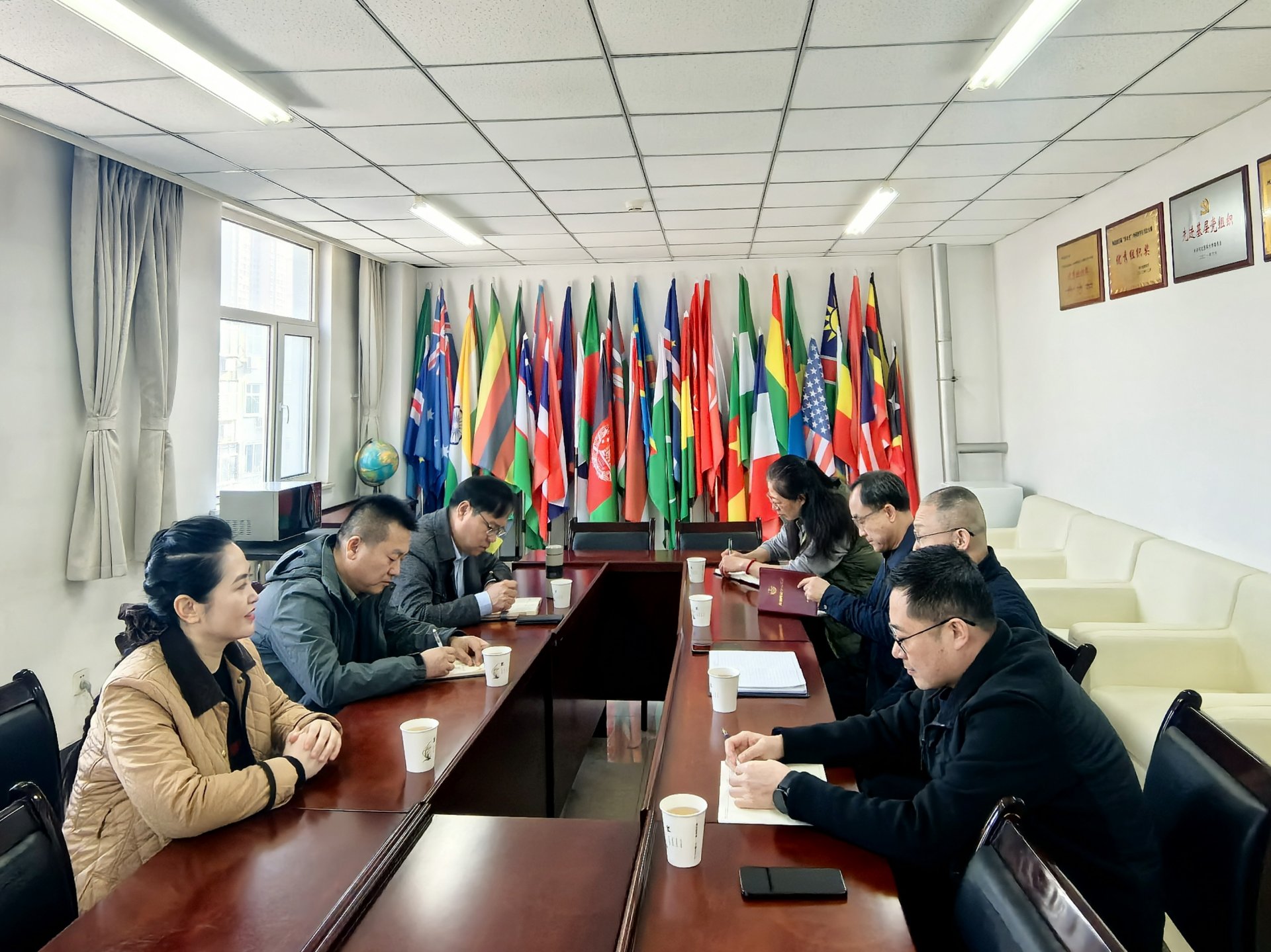 1773708560623009797.jpg 党总支委员会